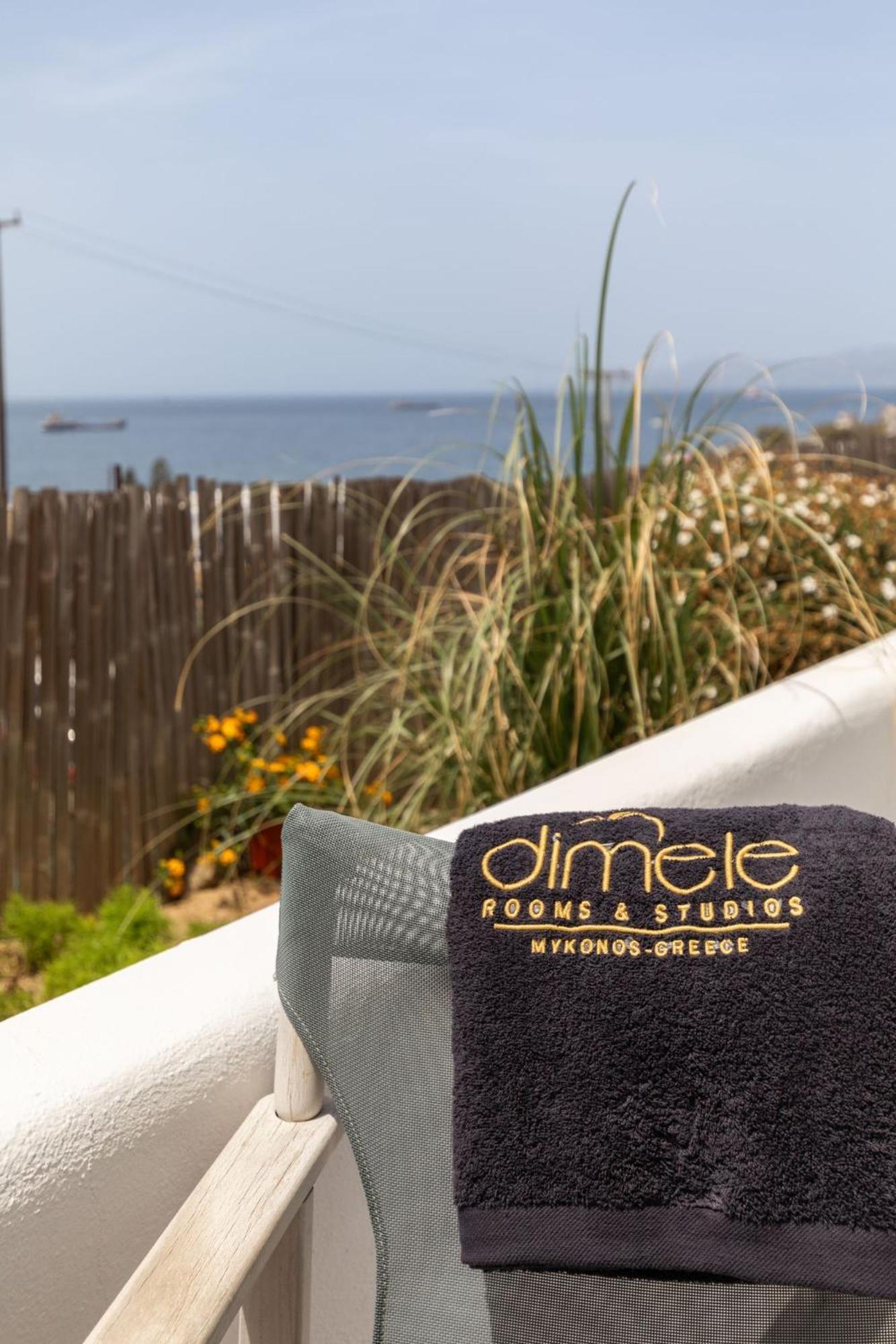 Dimele Aparthotel Mykonos Town Екстериор снимка